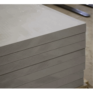 Brannmur plate 1220 X 1000 X 50mm