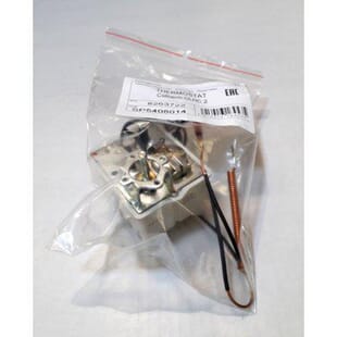 Termostat Cotherm OLHC 2